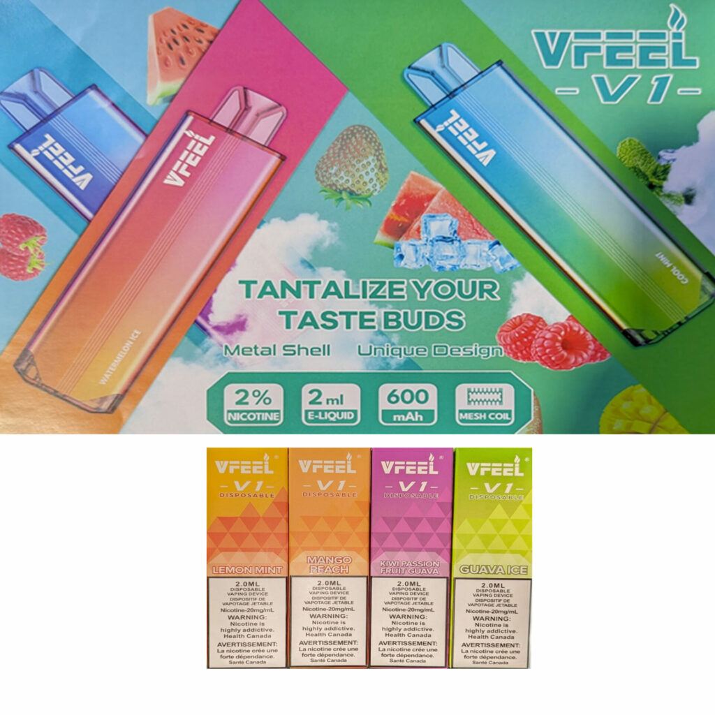 VFeel V1